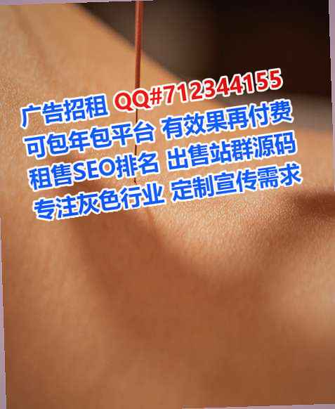 温州卵子商务咨询事务所